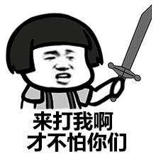 亲身经历告诉你，在火车站被搭讪，搭上黑车后的那些套路和坑