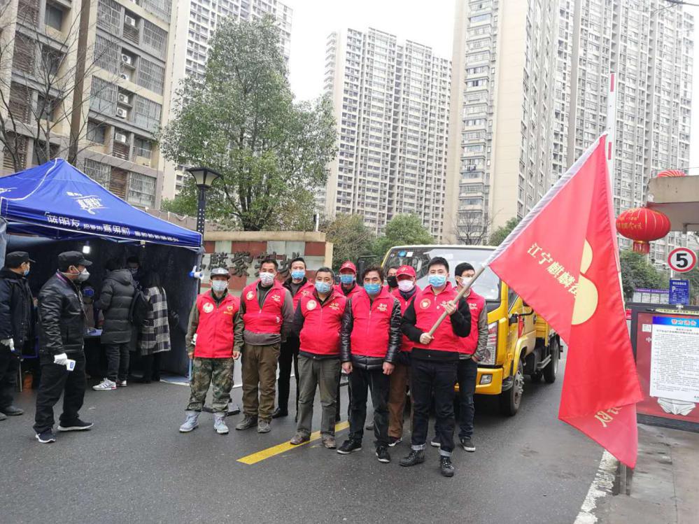 麒麟区组织志愿者,麒麟区招志愿者