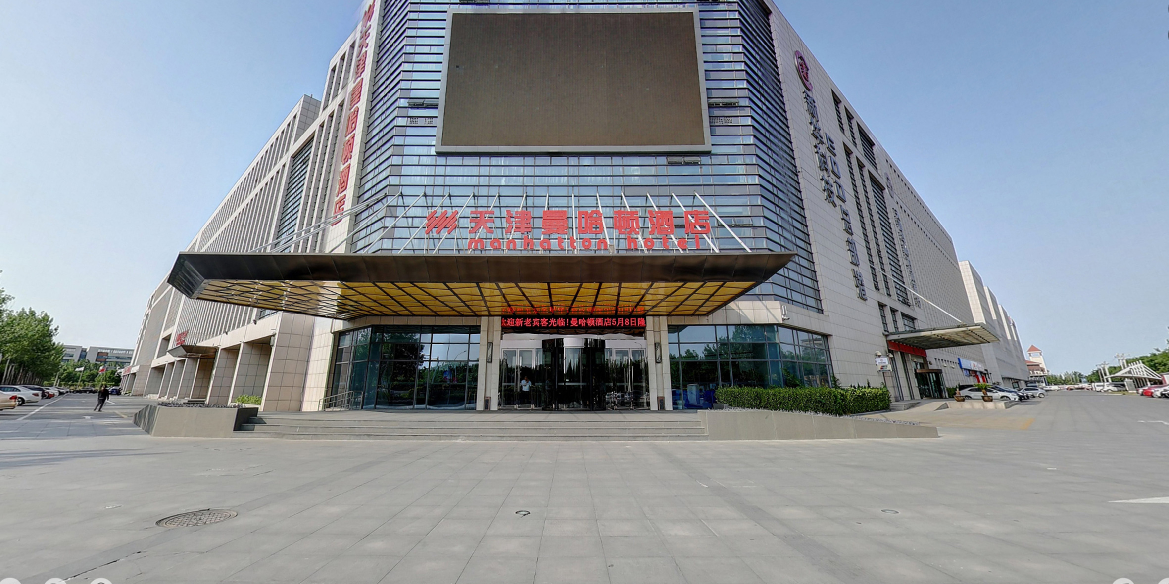 天津出发20日自驾游攻略大全,天津出发自驾游3-4天攻略东北