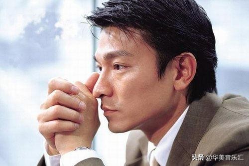 美丽的一天刘德华专辑,刘德华经典怀旧歌曲100首免费听