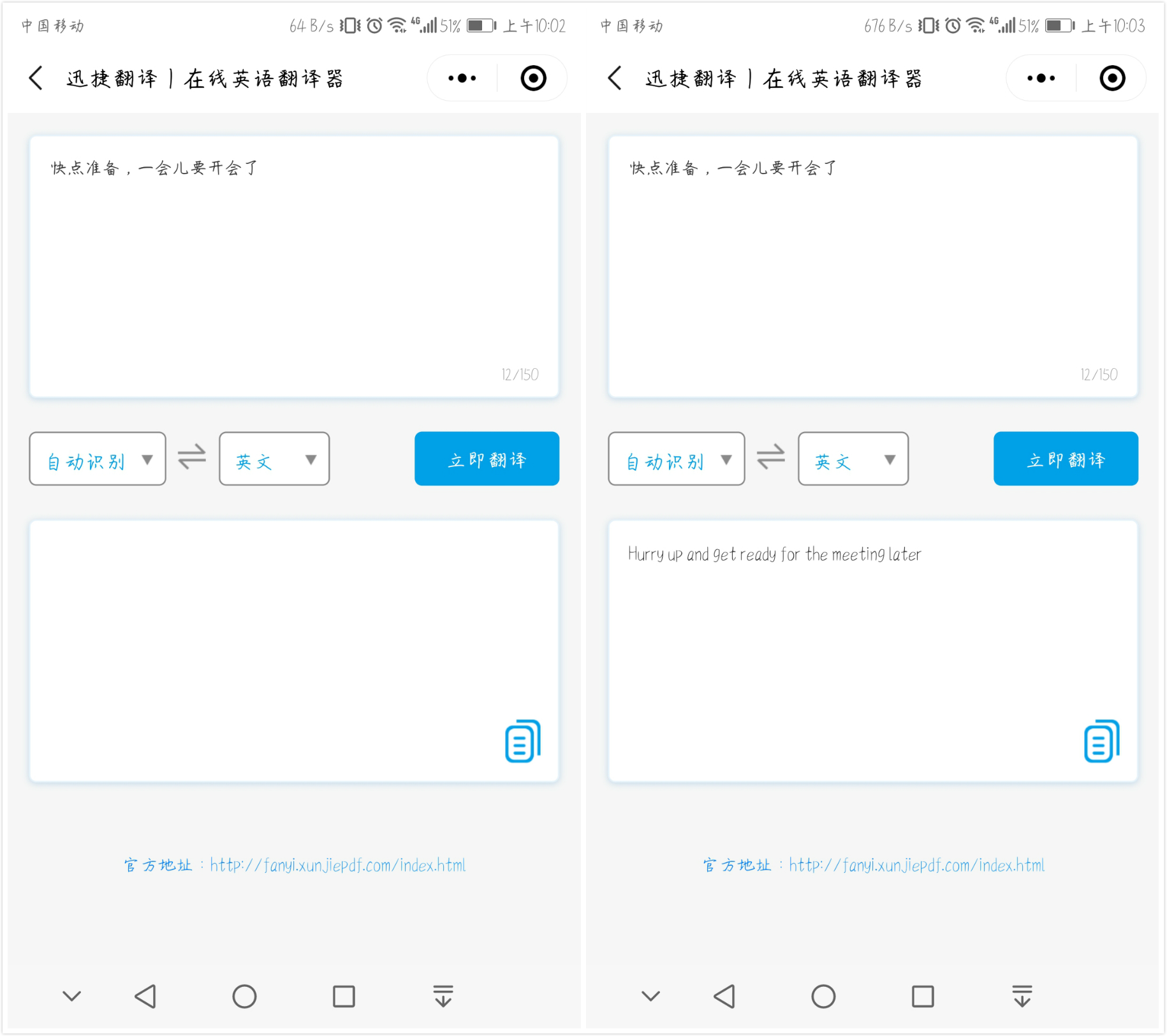 华为自带的输入法能手写日文么,华为手机多国语言输入法