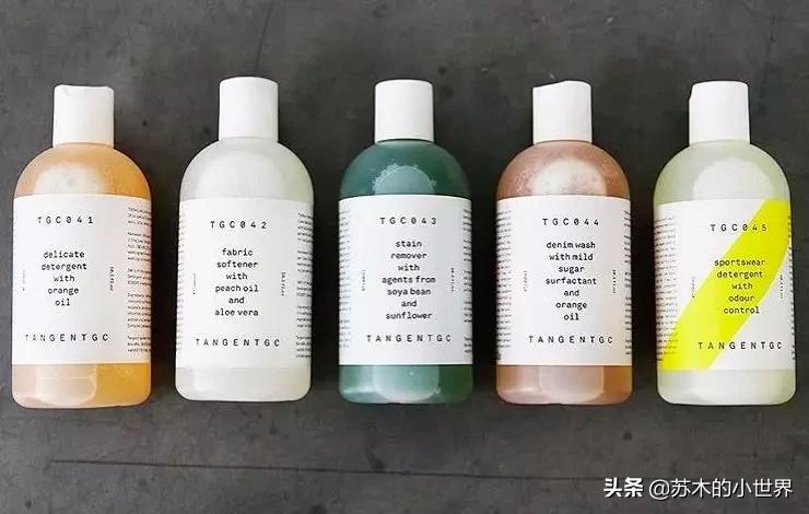 给你的衣服买瓶子香水,买不起衣服就买瓶香水吧