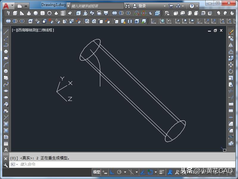2007cad三维坐标如何转换,cad三维建模出图方法