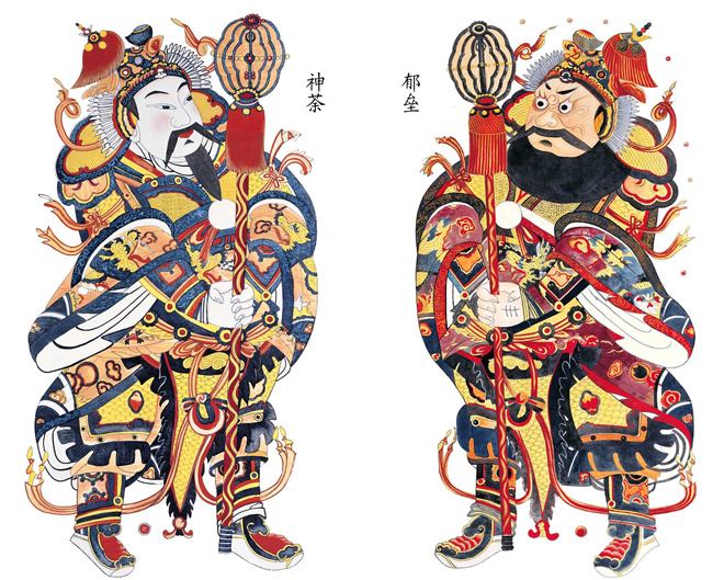 阎王是佛教传入中国后才有的说法，中国文化中，地府的主宰是谁？