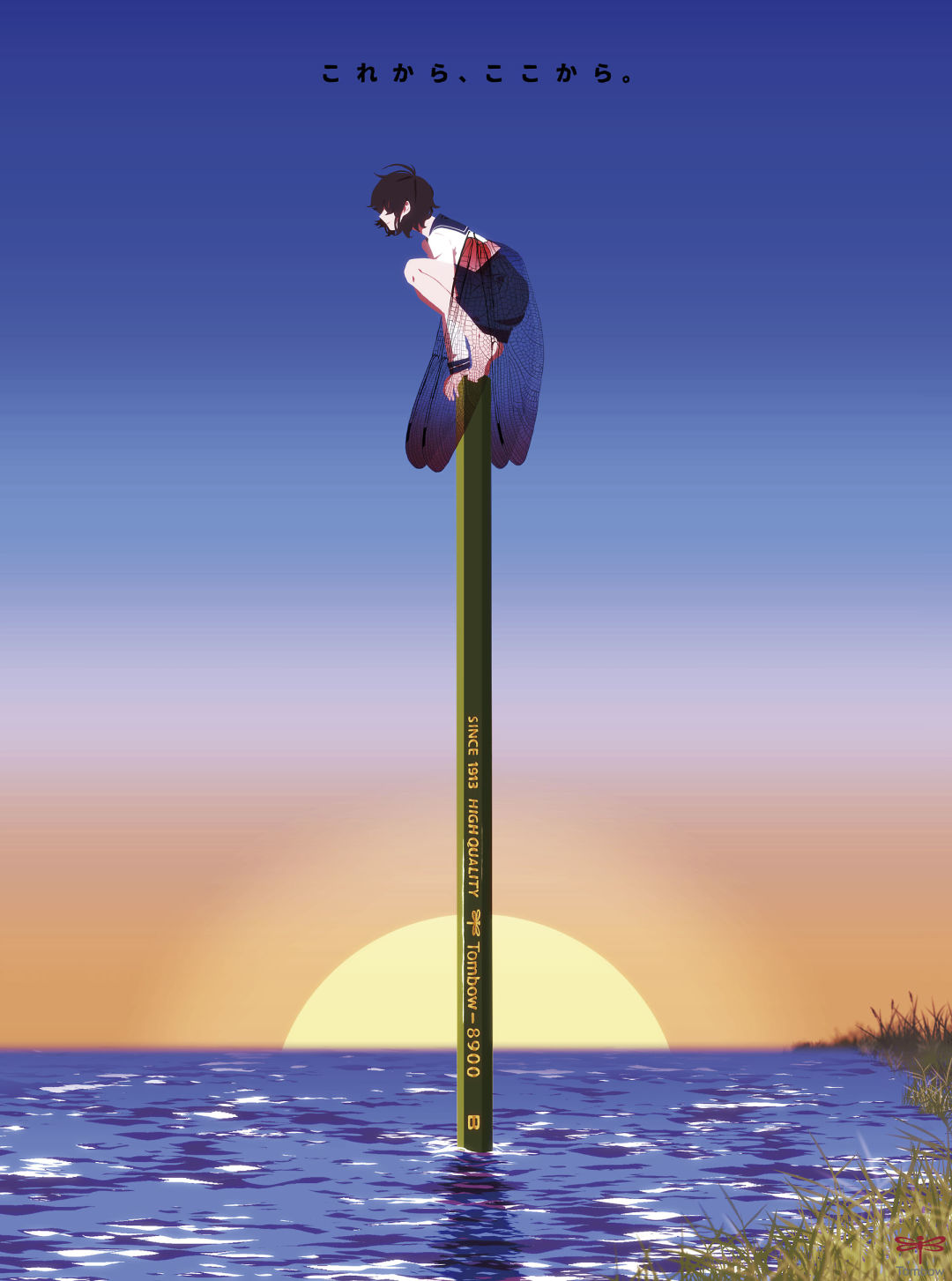 日本创意广告100例,国际广告创意大赛获奖作品