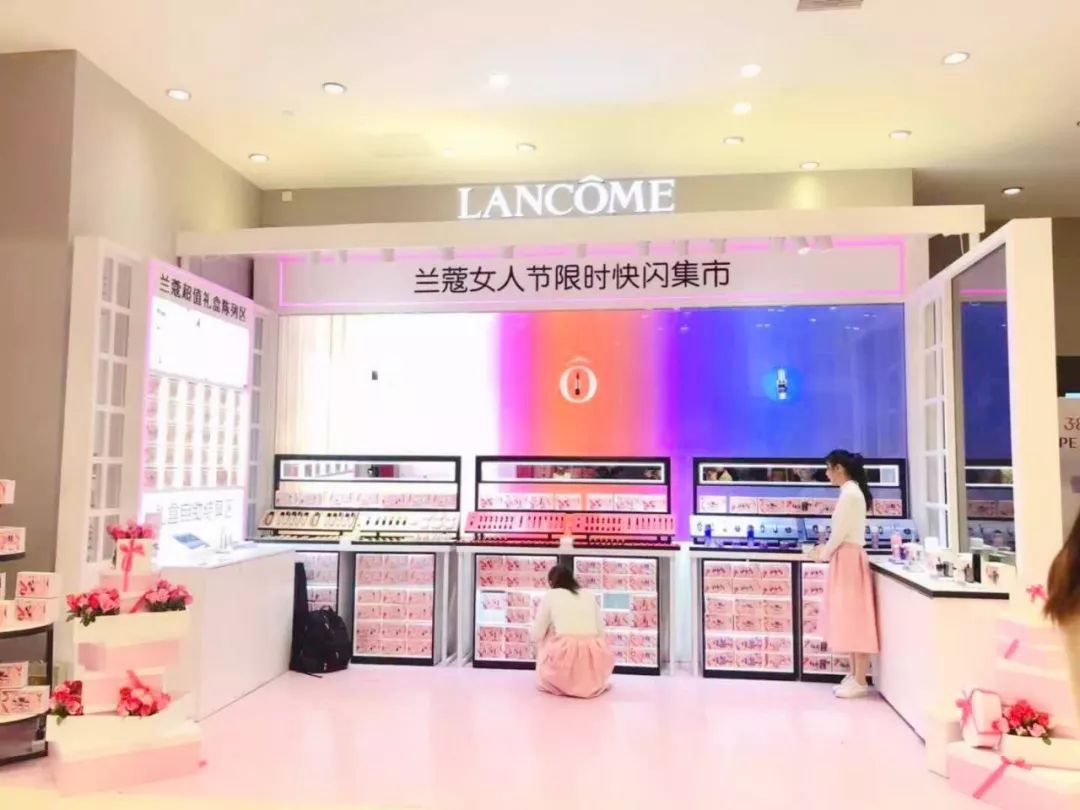 omg商品打折,omo女神节