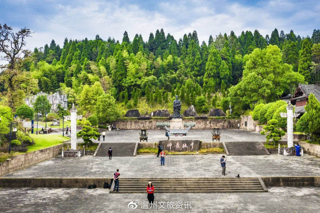 温州刘伯温故里秘境之地,温州刘伯温故里景区