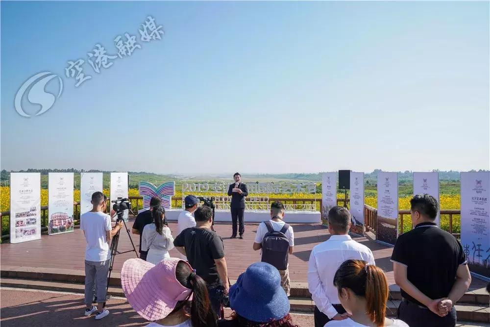 双流哪里可以赏花看飞机,双流附近赏花攻略路线