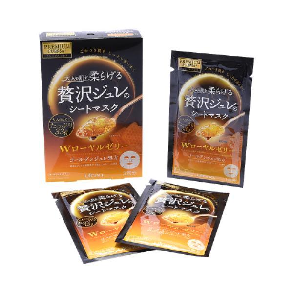 日韩美妆｜免税包邮下单立减还送高级会员？！消息是真的