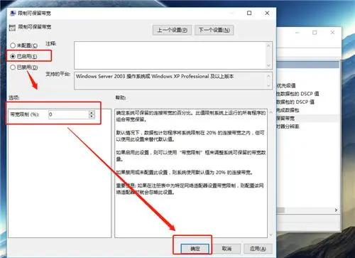 明明300百兆宽带为什么网速这么慢,明明是300兆宽带网速却非常慢