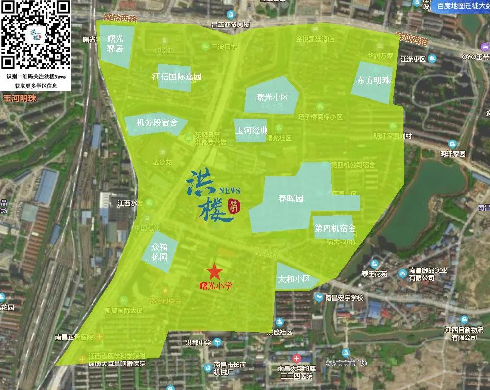 青云谱2023小学学区划分,青云谱师大附属博文学校学区划分