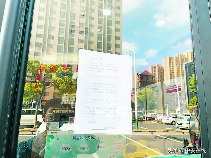 双减政策还能上英语辅导班吗,双减政策后可以开补习班吗