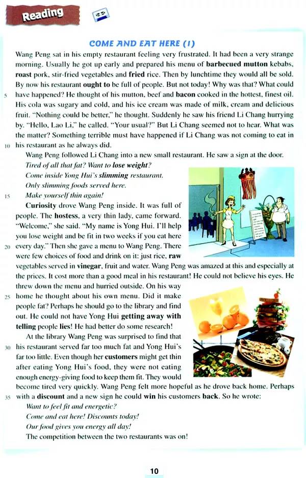 高中英语必修四人教版完整默写表,高中人教版英语必修三课本2020