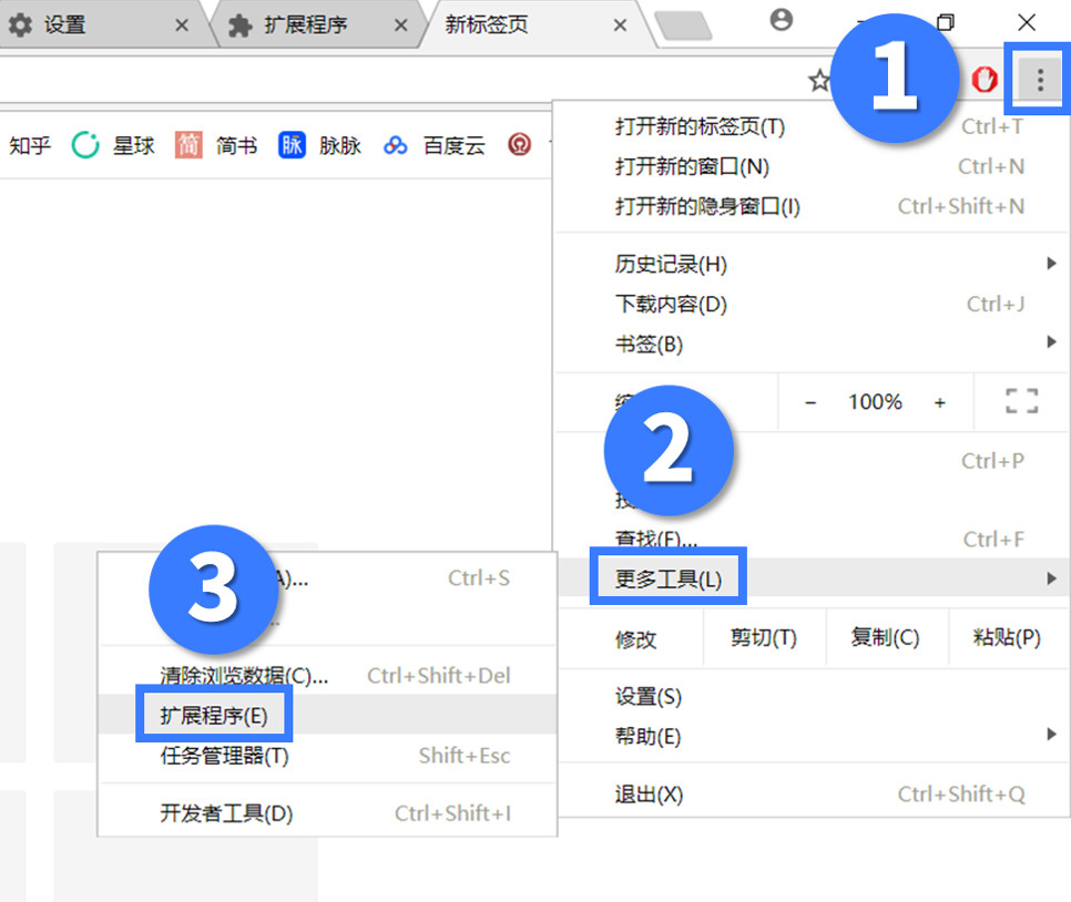 百度里的广告屏蔽器在哪里,手机屏蔽百度广告的插件