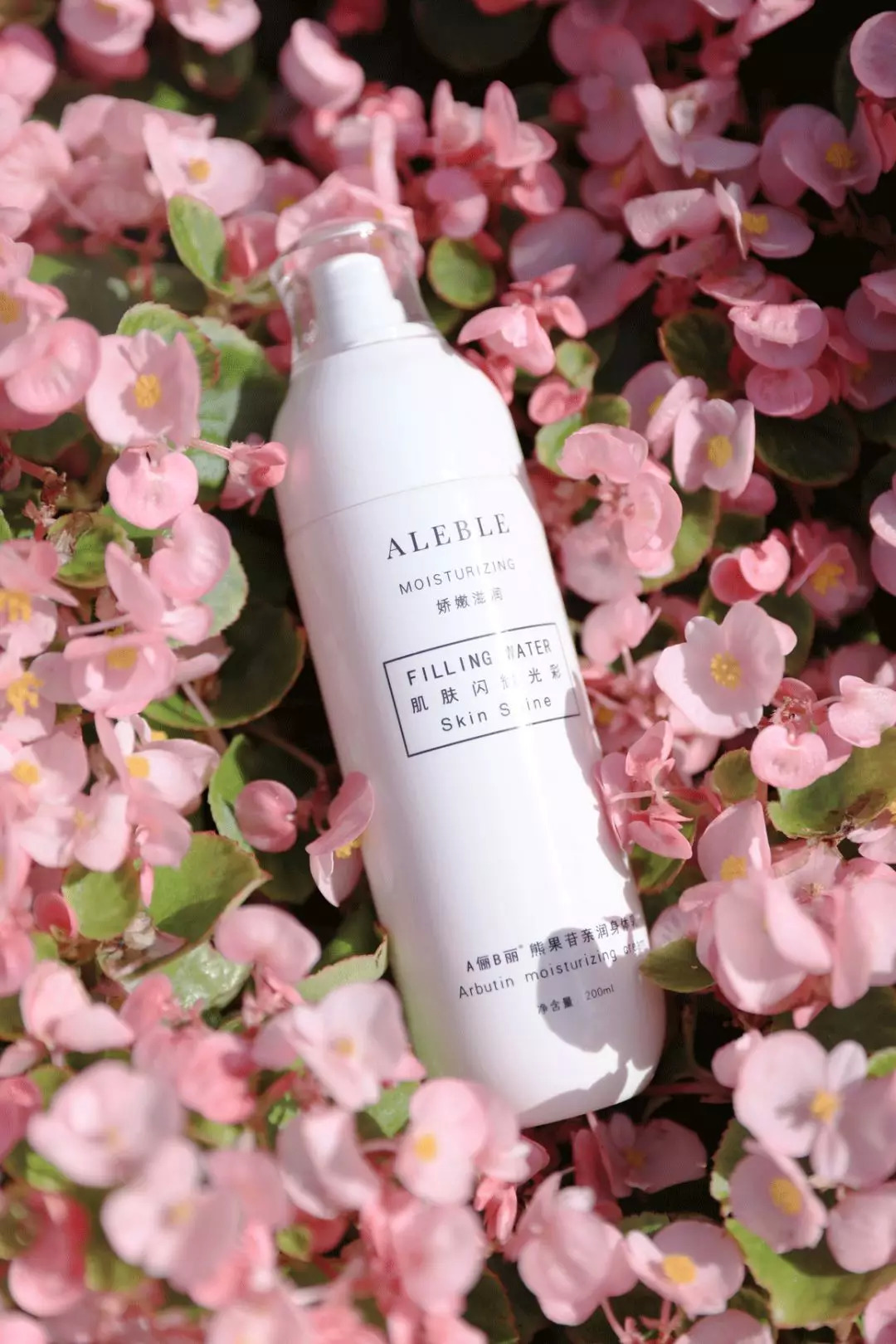 十大美白身体乳排名第一名,美白身体乳排行榜前十名真实测评