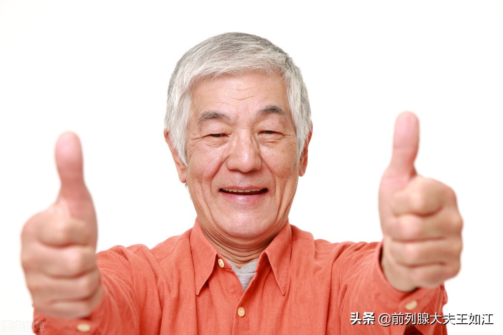 尿液从导尿管外溢出怎么办,尿液顺着导尿管外流