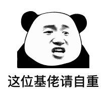 从经济学基础学到了什么,给女朋友送礼物要循序渐进