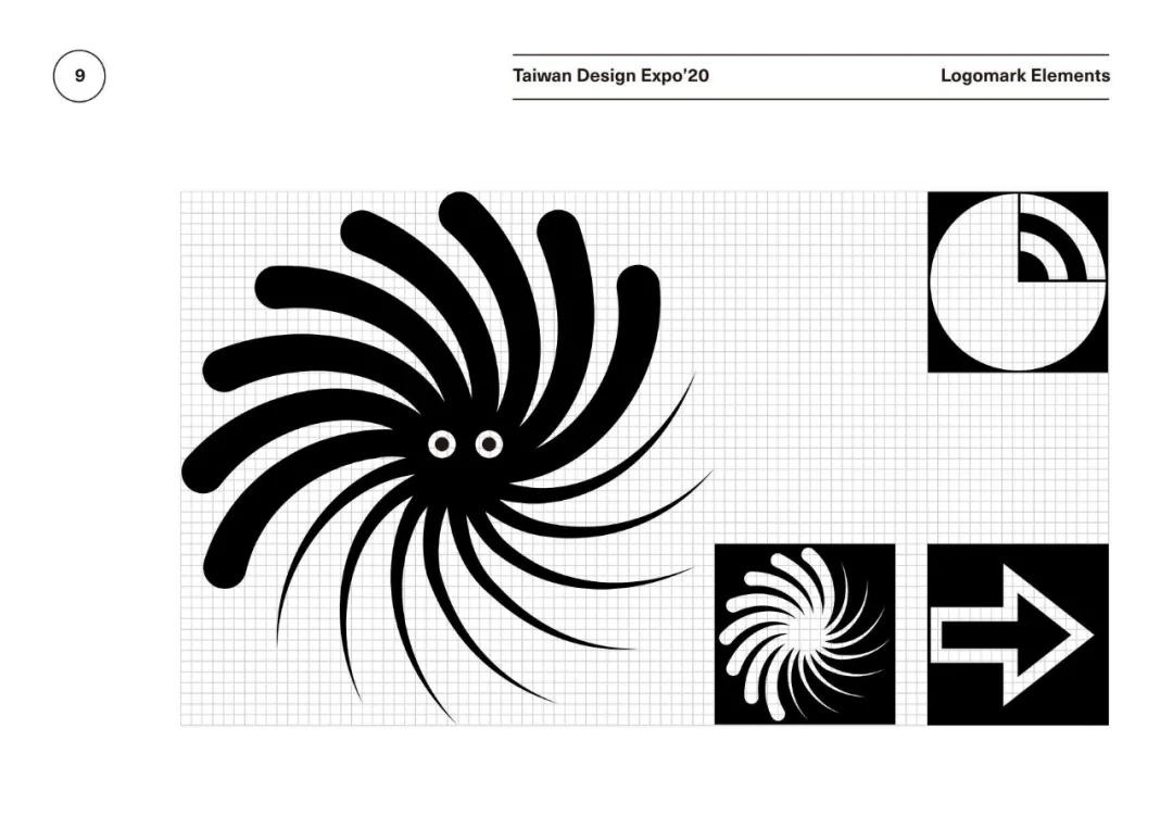 台湾新一代设计展视频,2023台湾设计展测试
