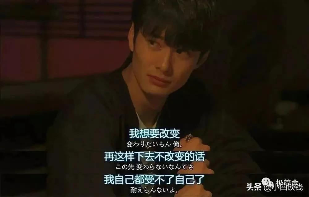 2008年-2019年,一个普通女人生命的1/5都发生了什么?