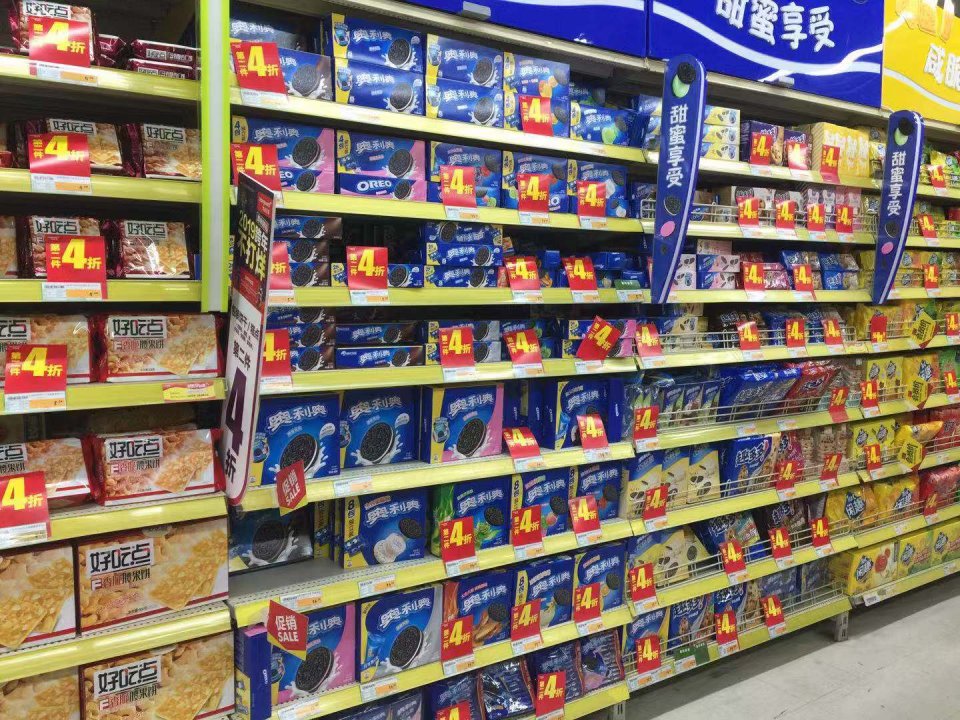 华润万家是不是火了,今天华润万家人多吗