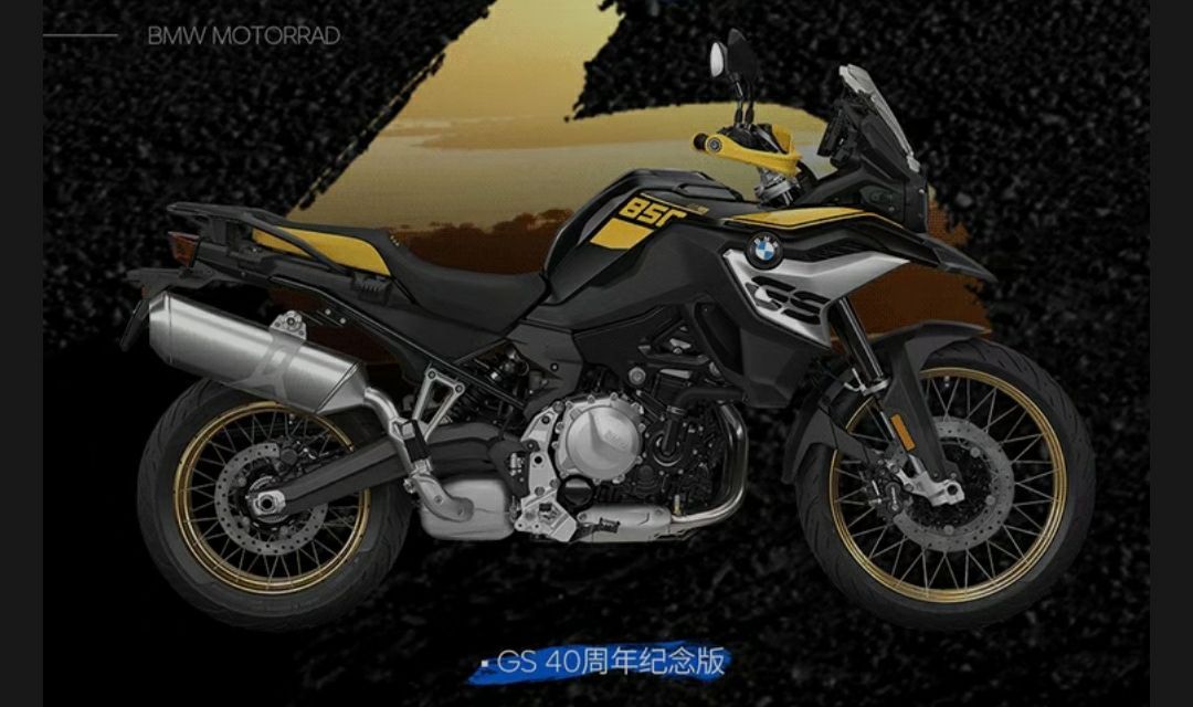 138900元起!全新BMWF850GS国内上市