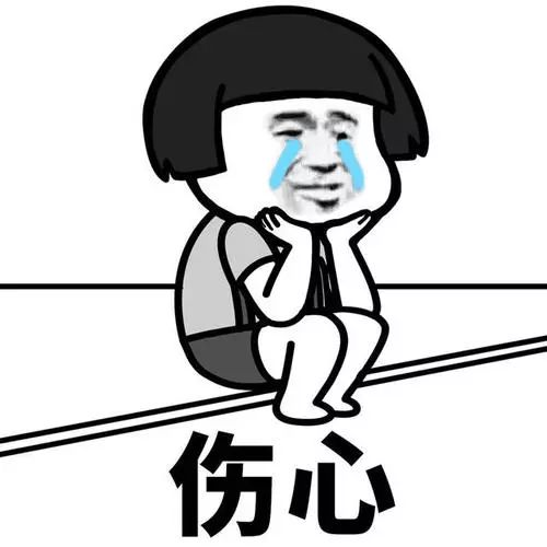 郑州纸质火车票要告别了吗,河南火车站取消纸质票吗