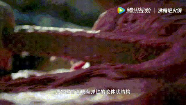 明星投毒吓人事件,深夜放毒招人恨的视频