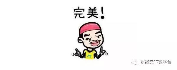 期货交易的三个核心技巧,李永强谈期货各品种赚钱技巧