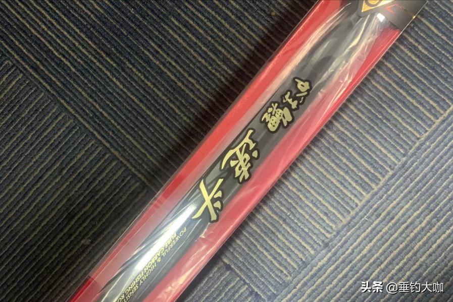 三种鱼竿,三根鱼竿要什么尺寸的好用