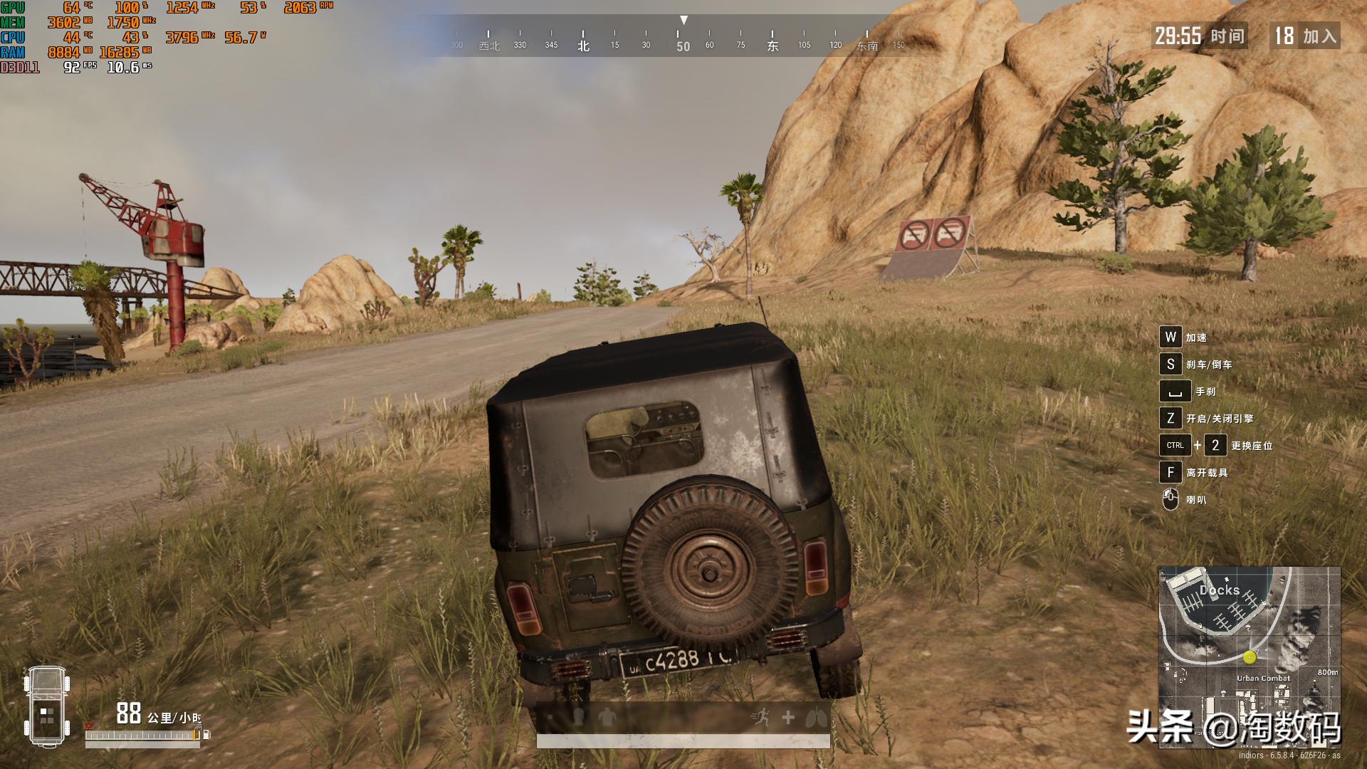 华硕rx5808g对比1660ti,华硕rogrx5808g游戏测试