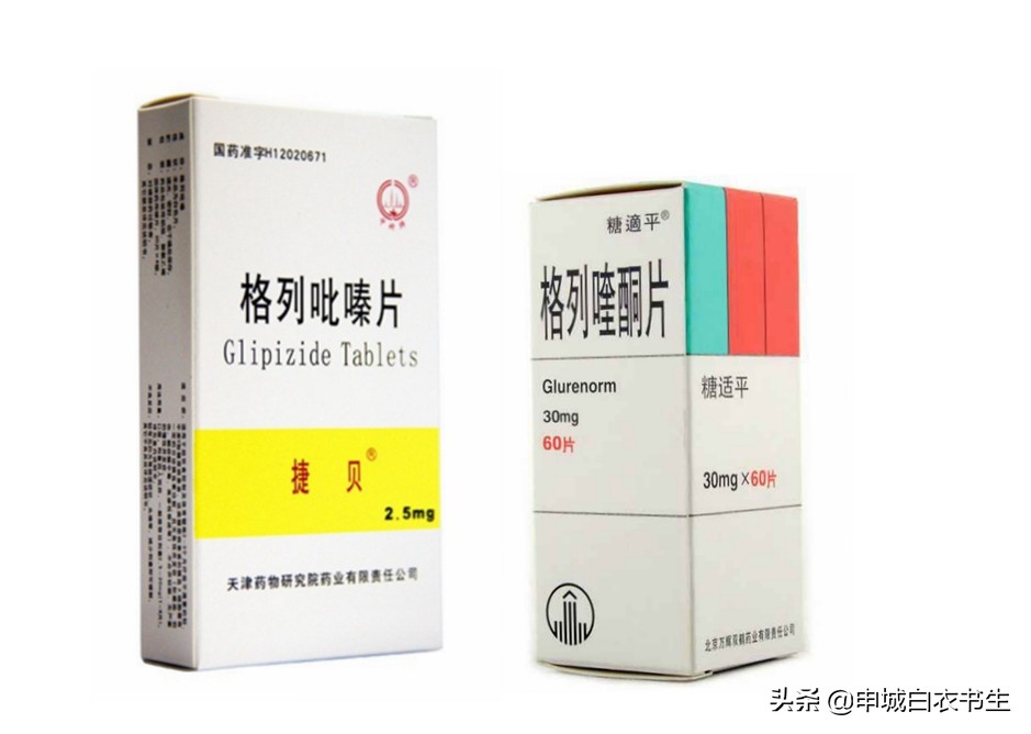 2型糖尿病控糖药吃多长时间,2型糖尿病血糖控制不好吃什么药