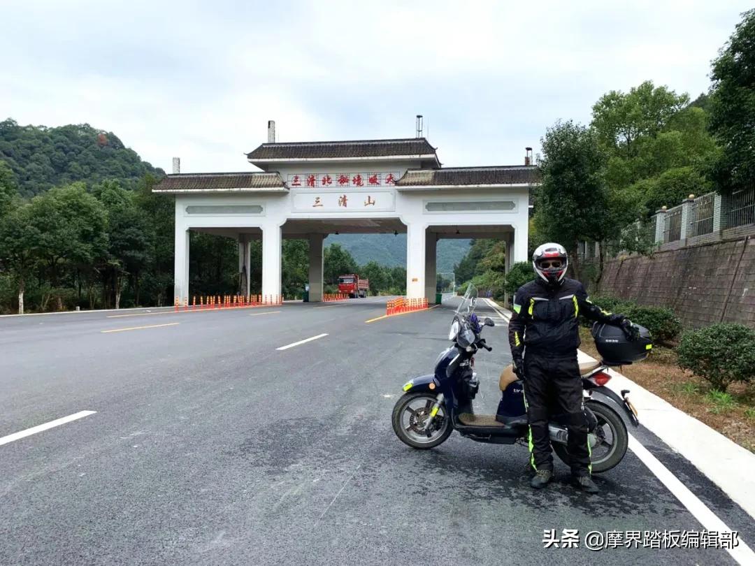 「我与金城的故事」提拉米苏伴我闯荡江东三郡,下）