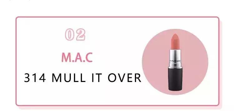 姨妈色和牛血色的区别,口红姨妈色和牛血色区别