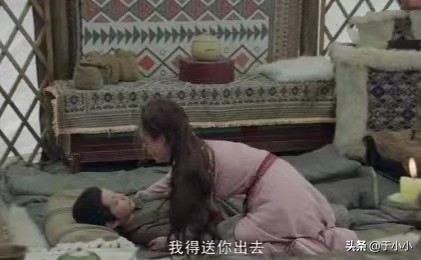 长歌行南漠郡主知道了长歌的身份,长歌行中的奕承公主