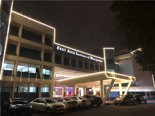 新加坡东亚管理学院怎么样,新加坡东亚管理学院中文mba