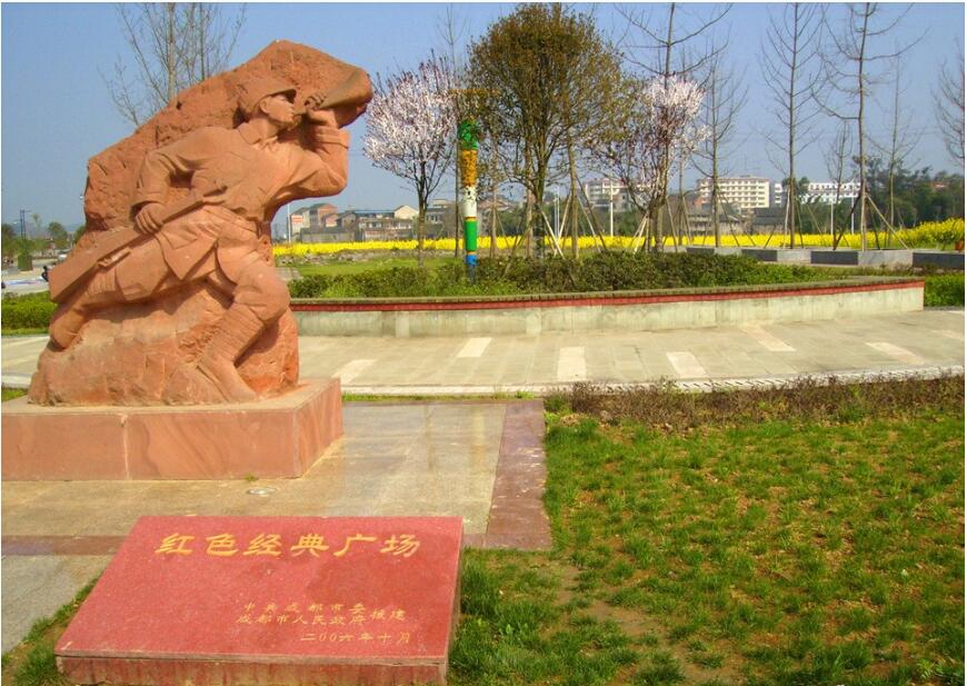 仪陇县荣登十佳宜居县排行榜,仪陇县宜居排全国第几