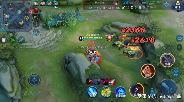 王者荣耀新赛季单排无敌上分方法,王者荣耀五排上分脏套路适合新手