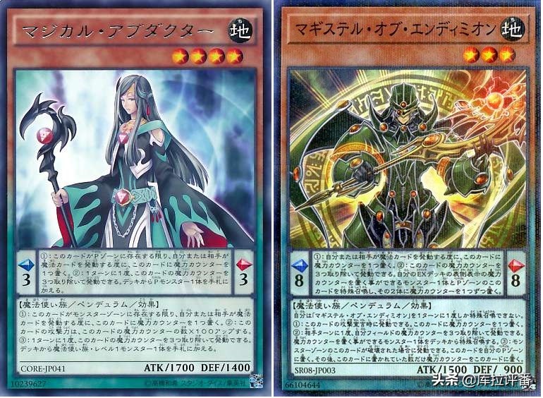 游戏王双爆白龙卡组推荐,游戏王英雄卡组码