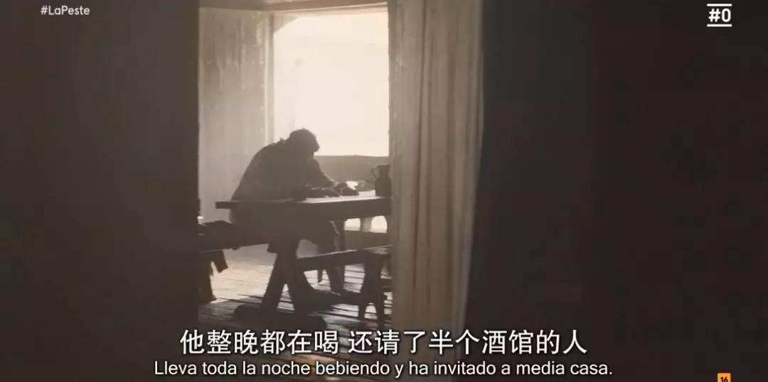 西班牙悬疑剧黑死病,黑死病电视剧