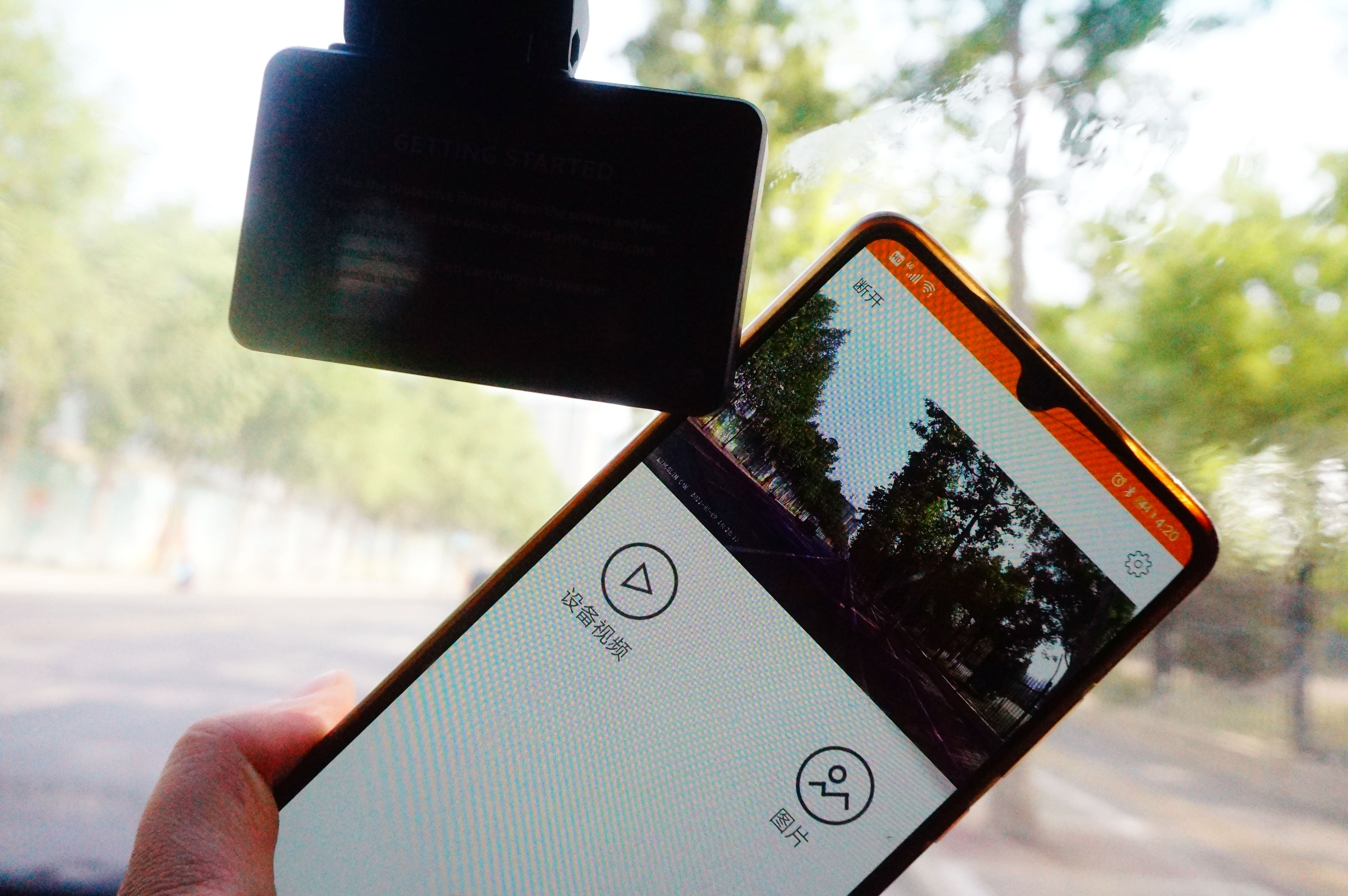 kingslim行车记录仪怎么样,kingslimd4行车记录仪