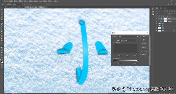 鎶樼焊鏂囧瓧鏁堟灉ps,ps涓塪鏂囧瓧鏁堟灉