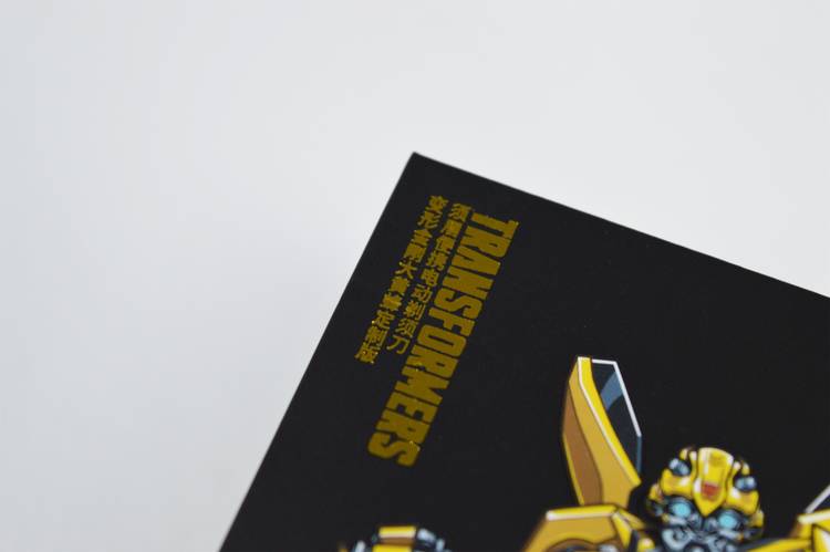 趣味横生，情怀翻涌：须眉变形金刚定制款剃须刀开箱体验