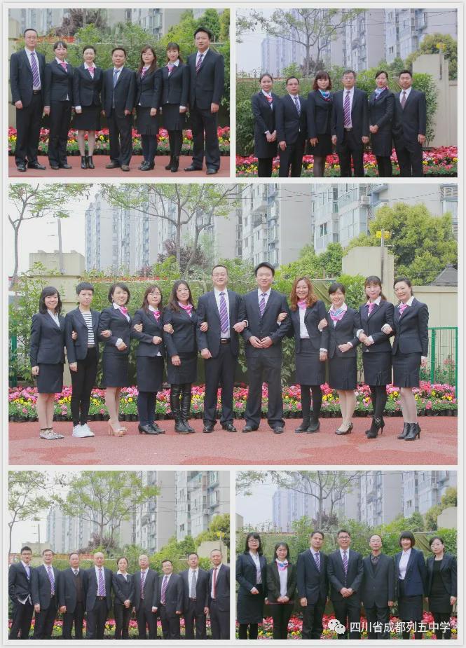 列五中学高中部电话号码,五中高中招生办电话