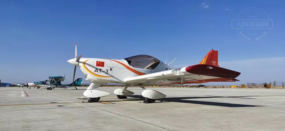 大同市比赛,2024大同大型赛事