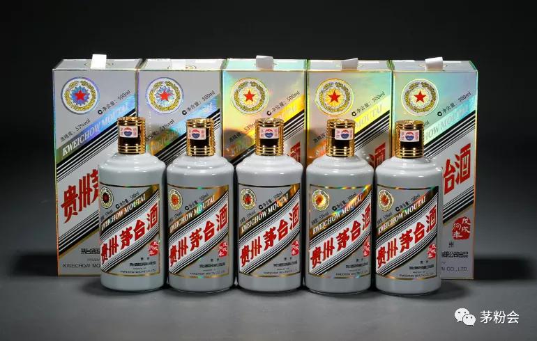 茅台拍卖价最贵的是多少,生肖茅台最新价格表2024