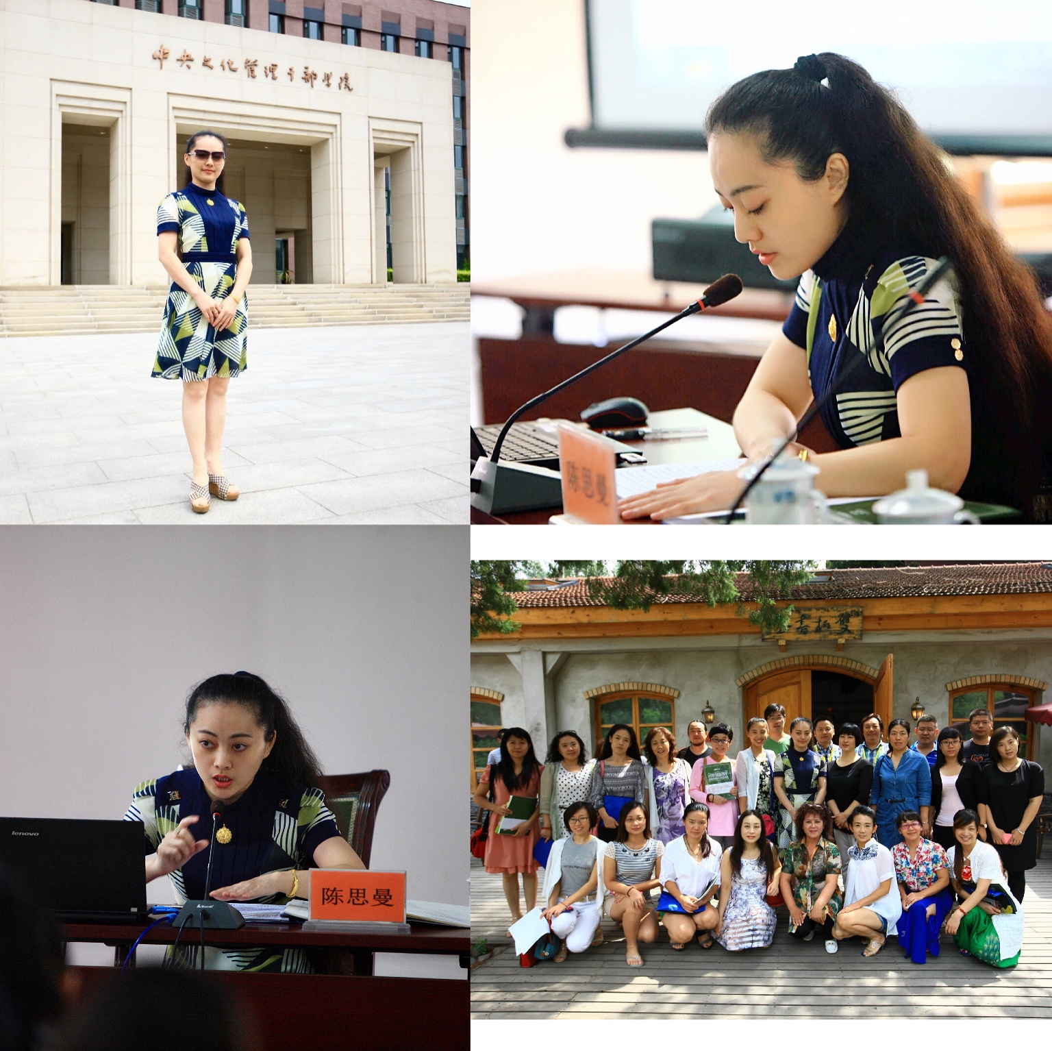 顾正龙演唱,顾正龙作品