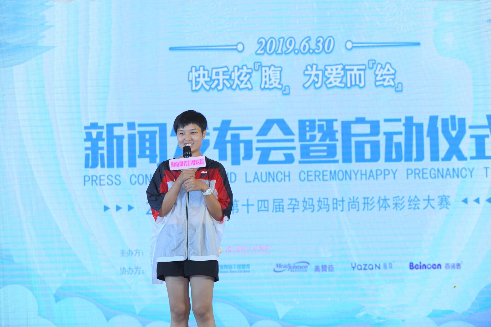 孕妈妈时尚形体大赛,孕妈妈才艺大赛抖音视频