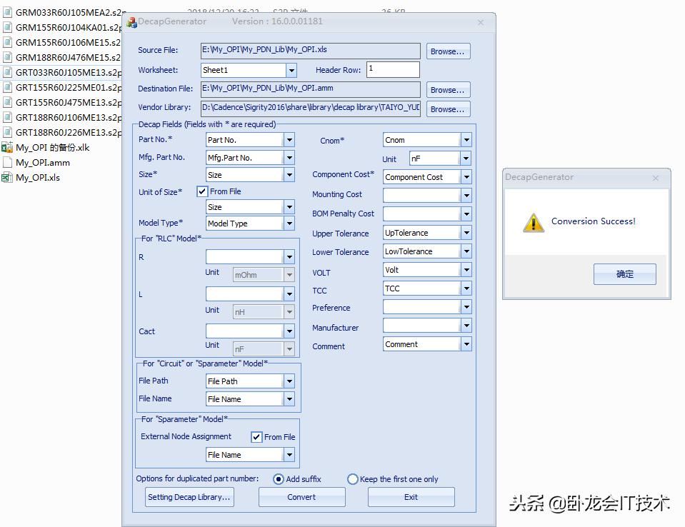 SigrityOptimizePI_电容库编辑方法！