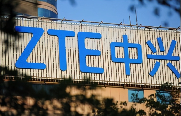 中兴通讯2023年校招人数,中兴通讯2024校园招聘招多少人