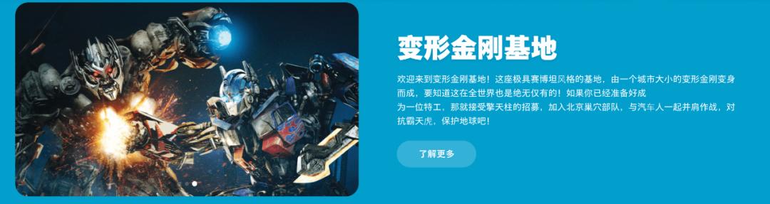 北京欢乐谷只能玩半天吗,北京欢乐谷一天玩不完怎么办